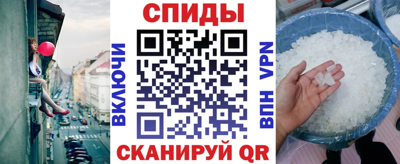 Amphetamine 97%  Челябинск 
