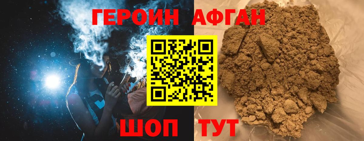 Экстази Челябинск