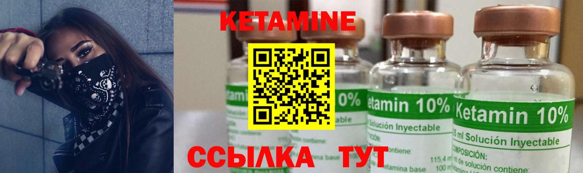 Челябинск  Кокаин  Гашиш  Наркошоп  Вход с VPN  Меф МЯУ МЯУ   Вейп ТГК  Канабис  ГАШИШ  МДМА 