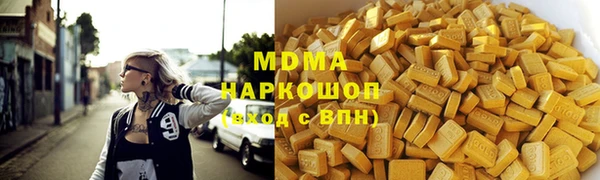 дживик Кущёвская