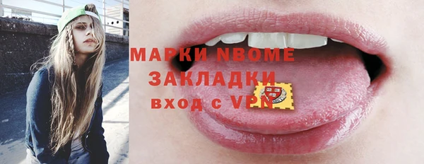 прущий лед Липки