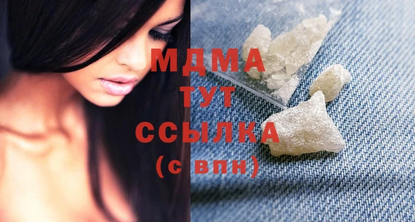 кокаин Лиски
