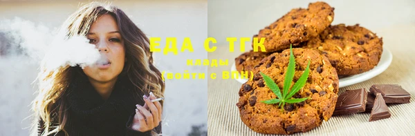 дживик Кущёвская