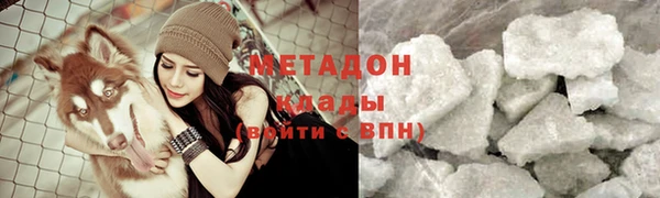 кокаин Лиски
