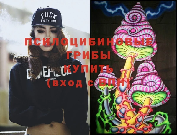 COCAINE Иноземцево