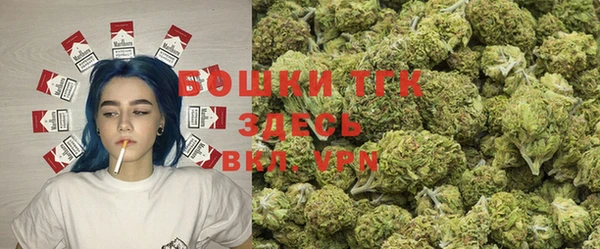 COCAINE Иноземцево
