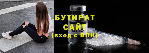 дживик Кущёвская