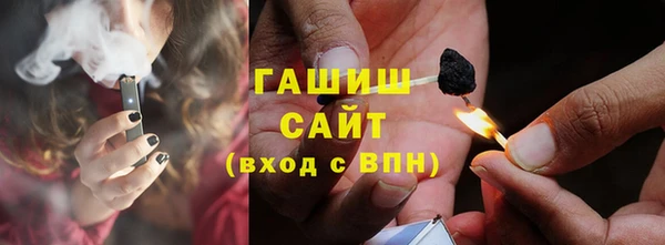 кокаин Лиски