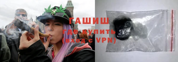 меф VHQ Лихославль