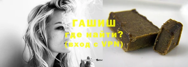 меф VHQ Лихославль