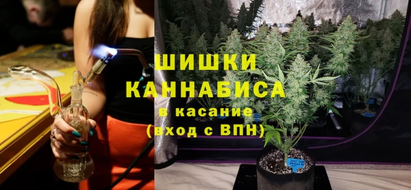 кокаин Лиски