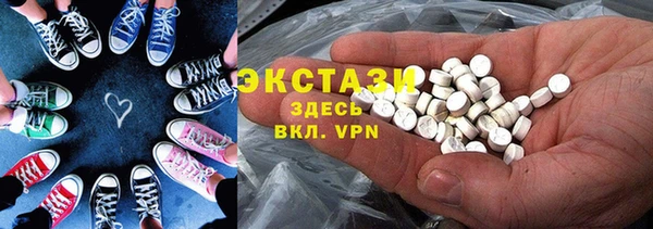 кокаин Лиски