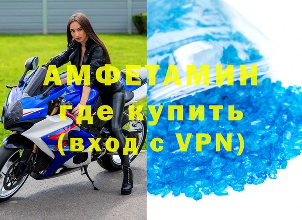 прущий лед Липки