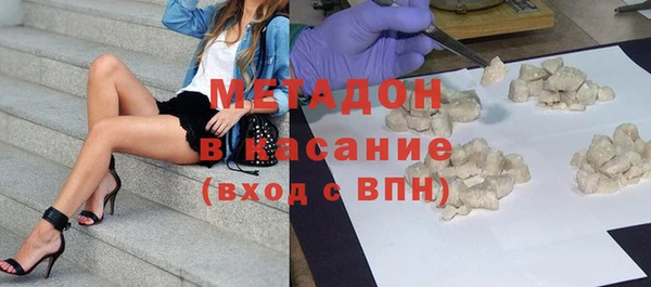 прущий лед Липки