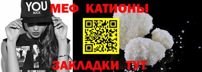mix Свободный