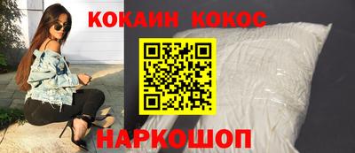 mix Свободный