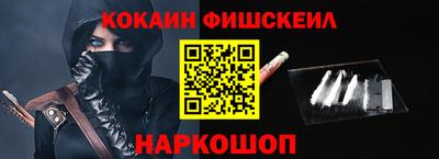 mix Свободный