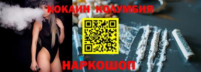 mix Свободный