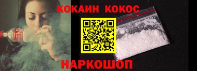 mix Свободный