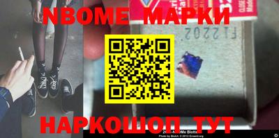 mix Свободный