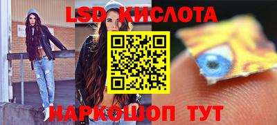 mix Свободный