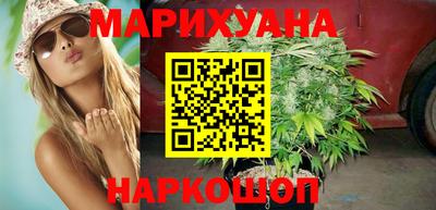 кокс Северобайкальск