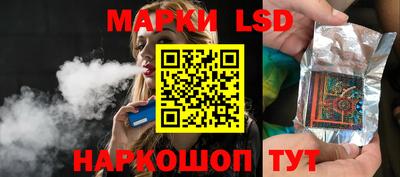 герыч Севастополь
