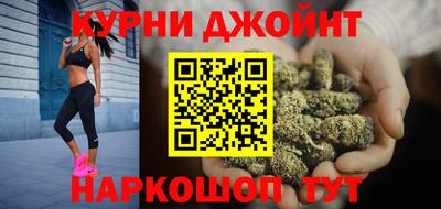 кокс Северобайкальск