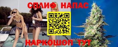 mix Свободный
