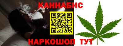кокс Северобайкальск
