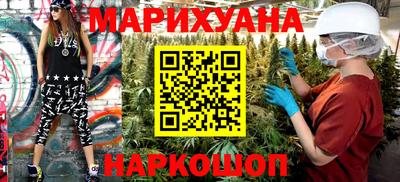 герыч Севастополь