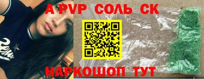mix Свободный