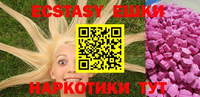mix Свободный