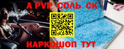 mix Свободный