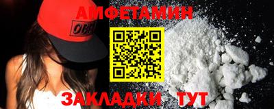 кокс Северобайкальск