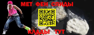 герыч Севастополь