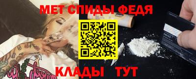 кокс Северобайкальск