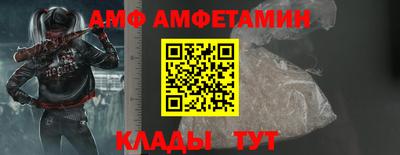 кокс Северобайкальск