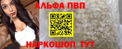 mix Свободный