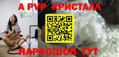 mix Свободный